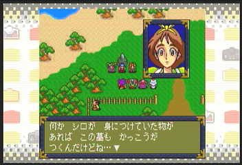 f:id:mahoro_vesper:20200901012425p:plain