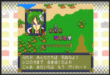 f:id:mahoro_vesper:20200901012429p:plain