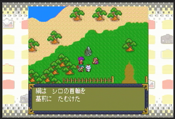f:id:mahoro_vesper:20200901012440p:plain
