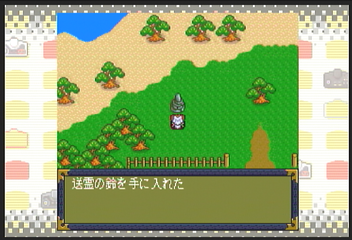 f:id:mahoro_vesper:20200901012446p:plain
