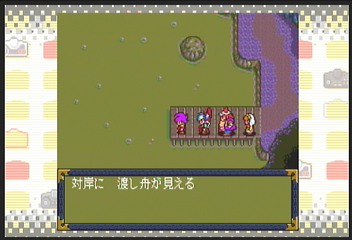 f:id:mahoro_vesper:20200901012623p:plain