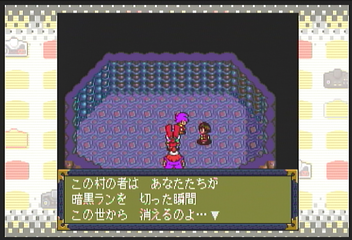 f:id:mahoro_vesper:20200901012654p:plain