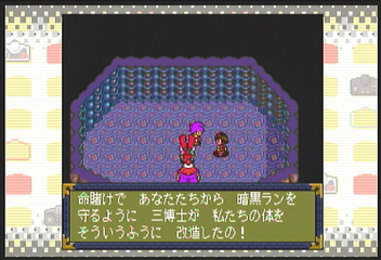 f:id:mahoro_vesper:20200901012657p:plain