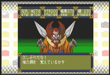 f:id:mahoro_vesper:20200906025510p:plain