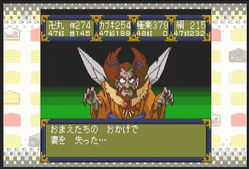 f:id:mahoro_vesper:20200906025621p:plain
