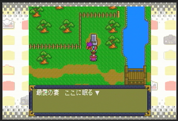 f:id:mahoro_vesper:20200906025757p:plain