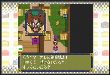 f:id:mahoro_vesper:20200906025801p:plain