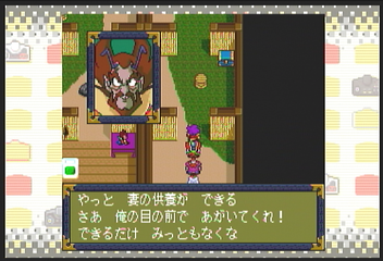 f:id:mahoro_vesper:20200906025804p:plain