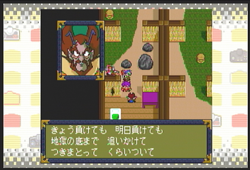 f:id:mahoro_vesper:20200906025828p:plain