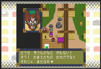 f:id:mahoro_vesper:20200906025834p:plain