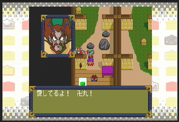 f:id:mahoro_vesper:20200906025838p:plain
