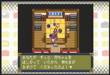 f:id:mahoro_vesper:20200906030012p:plain
