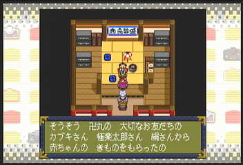 f:id:mahoro_vesper:20200906030024p:plain