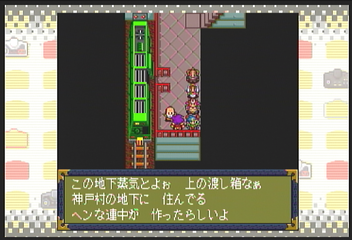 f:id:mahoro_vesper:20200906030052p:plain