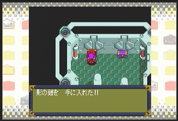 f:id:mahoro_vesper:20200906030150p:plain