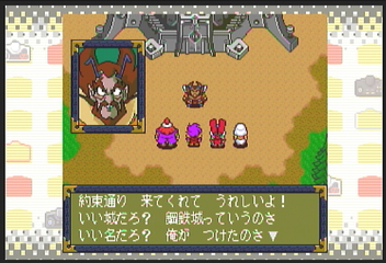 f:id:mahoro_vesper:20200912154909p:plain