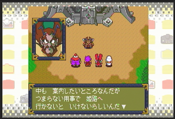 f:id:mahoro_vesper:20200912154913p:plain