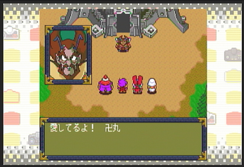 f:id:mahoro_vesper:20200912154916p:plain