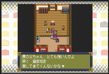 f:id:mahoro_vesper:20200912155047p:plain