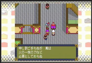 f:id:mahoro_vesper:20200912155050p:plain