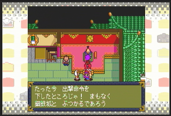 f:id:mahoro_vesper:20200912155058p:plain