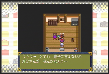 f:id:mahoro_vesper:20200912155203p:plain