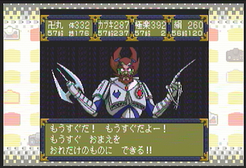 f:id:mahoro_vesper:20200912155418p:plain