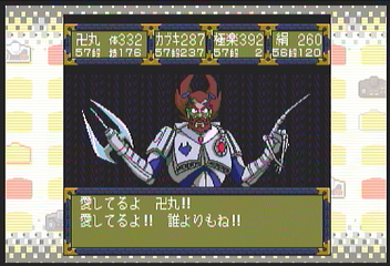 f:id:mahoro_vesper:20200912155421p:plain