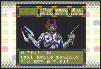 f:id:mahoro_vesper:20200912155759p:plain