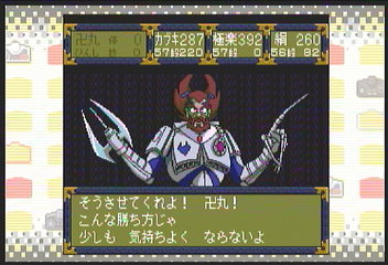 f:id:mahoro_vesper:20200912155805p:plain