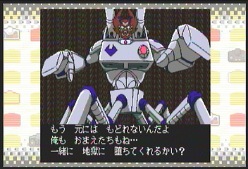 f:id:mahoro_vesper:20200912155922p:plain