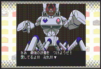 f:id:mahoro_vesper:20200912155927p:plain