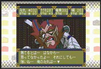 f:id:mahoro_vesper:20200912160031p:plain