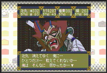 f:id:mahoro_vesper:20200912160035p:plain