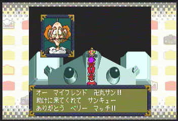 f:id:mahoro_vesper:20200912160116p:plain