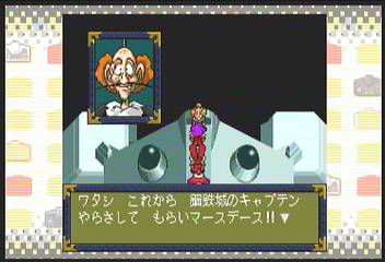 f:id:mahoro_vesper:20200912160123p:plain