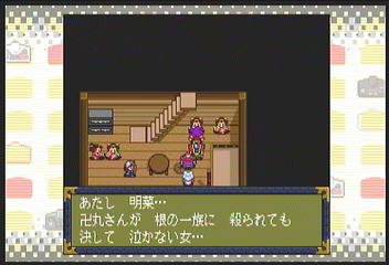 f:id:mahoro_vesper:20200912160338p:plain