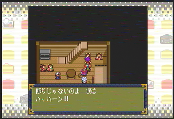 f:id:mahoro_vesper:20200912160345p:plain