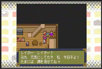 f:id:mahoro_vesper:20200912160349p:plain