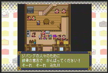 f:id:mahoro_vesper:20200912160402p:plain