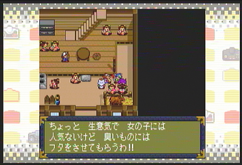 f:id:mahoro_vesper:20200912160409p:plain