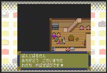 f:id:mahoro_vesper:20200912160413p:plain