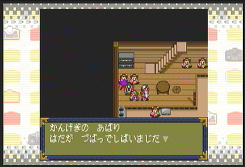 f:id:mahoro_vesper:20200912160416p:plain