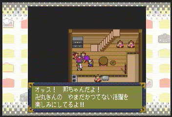 f:id:mahoro_vesper:20200912160419p:plain