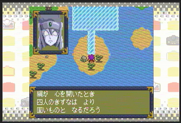 f:id:mahoro_vesper:20200919043249p:plain f:id:mahoro_vesper:20200919043249p:plain
