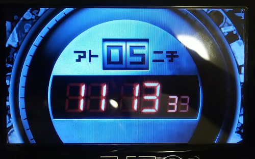 f:id:mahoro_vesper:20200924020800j:plain