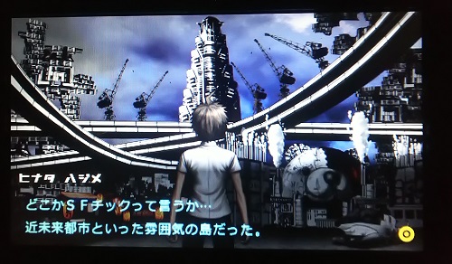 f:id:mahoro_vesper:20200924224152j:plain