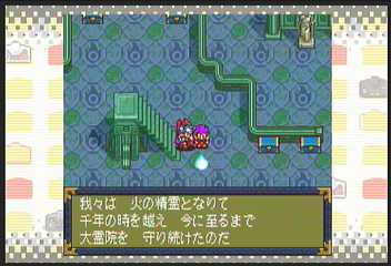 f:id:mahoro_vesper:20200926141858p:plain