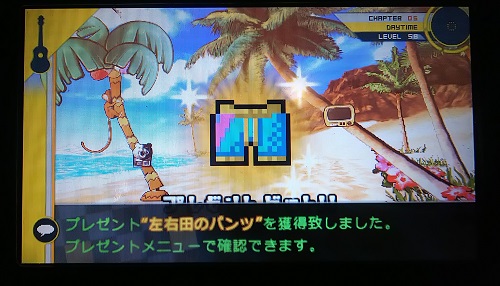 f:id:mahoro_vesper:20200928015357j:plain