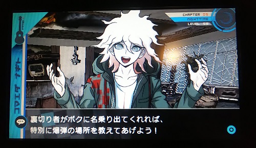 f:id:mahoro_vesper:20200928022131j:plain